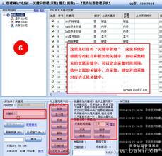 yyҡ���Ӽ�����Ƶ�����ǿǩ�����Ժ��...