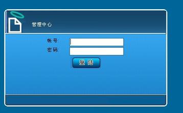 ����ǧ������Ƶ���Ĵ��ϳ䡰��Ů�ǹܡ��Ͻ�ִ�� ּ�ڸı�����...